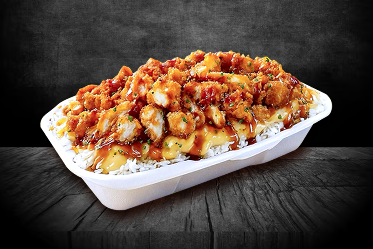 Riz Crousty Poulet Grill
